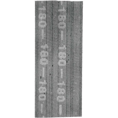 kwb LK-POEV 125KAD-3-SG 851180 sada brúsnych sietí 2 ks