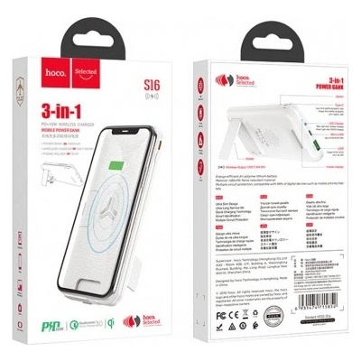 HOCO S16 10000 mAh bílá