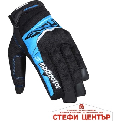 Paolo Ръкавици мото pa1022 - xl - 2 БР/К-Т - Сини (721172)
