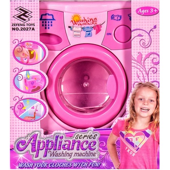 Kikky Детска перална машина Kikky - Код W3943