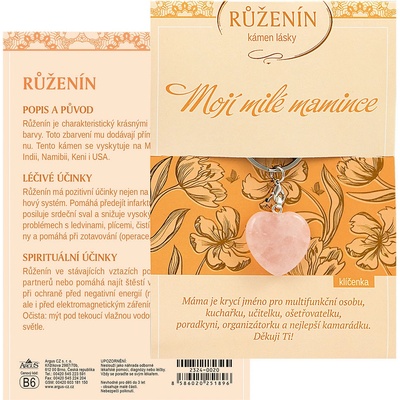 ARGUS Klíčenka 23240020