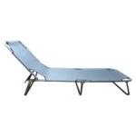 Muhler Градински шезлонг Muhler C2013 (1001728) - technomani