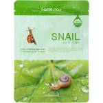 Farmstay Visible Difference Mask Sheet Snail - Текстилна маска с екстракт от охлюв 1бр/23мл