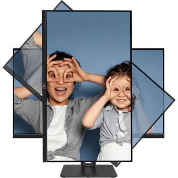 Image 1 of MSI PRO MP275P