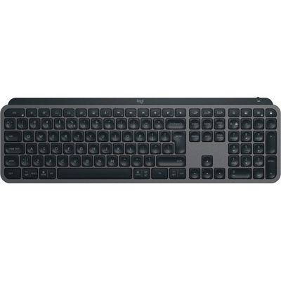 Logitech MX Keys S 920-011590 CZ/SK – Zbozi.Blesk.cz