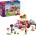 LEGO® Friends - Pizza Truck (42694)