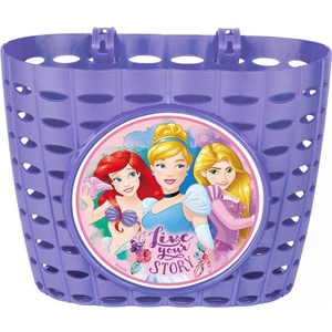 Disney PRINCEZNY - sportisimo - 11,72 лв