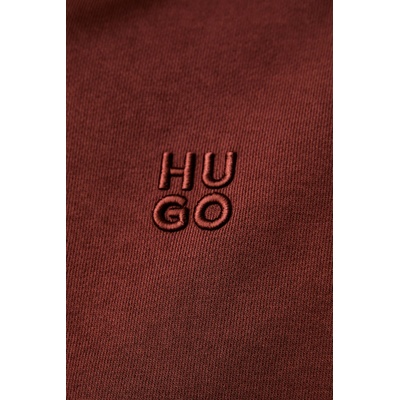 HUGO BOSS суичър с цип дамски от памук Dalfine (50535240)
