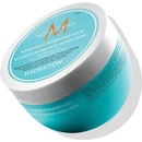 Moroccanoil Weightless Hydrating Mask (For Fine Dry Hair) 250 ml