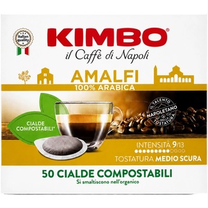 KIMBO Кафе дози Kimbo Amalfi, 50 дози
