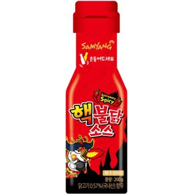 Samyang Buldak extrémně pálivá omáčka Hot Chicken 200 g