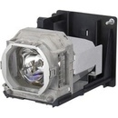 Lampa do projektora MITSUBISHI VLT-X10LP, generická lampa vrátane modulu