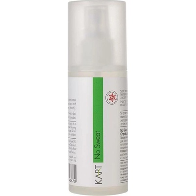 KART Podology No Sweat Fresh Feet Spray 150 ml