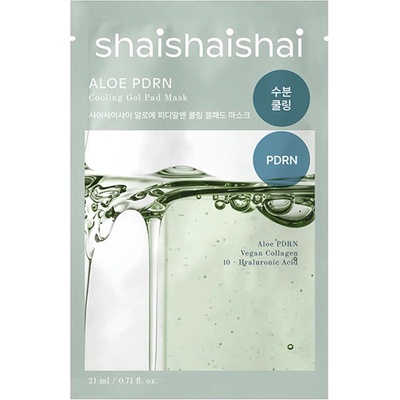 Shaishaishai Aloe PDRN Cooling Gel Pad Mask - Охлаждаща Регенерираща Гел Маска 1бр/21ml