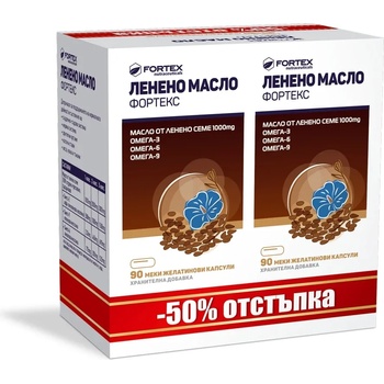 Fortex Ленено масло Фортекс, 1000 mg, 90 + 90 капсули, Fortex