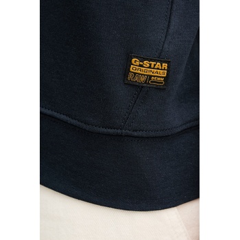 G-Star Памучна тениска G-Star Raglan (D24512.D976)