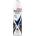 Rexona Advanced Protection Invisible Black & White 72h deo spray 150 ml
