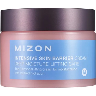 MIZON Intensive Skin Barrier Cream, интензивно възстановяващ крем за лице (8809587523344)