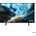 Samsung QE42S90HAE