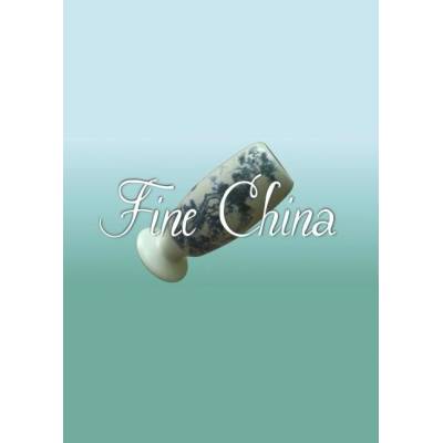 Renegade Software Fine China (PC)