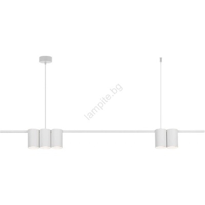 MILAGRO Пендел GENESIS 5xGU10/8W/230V бял (MI2372)