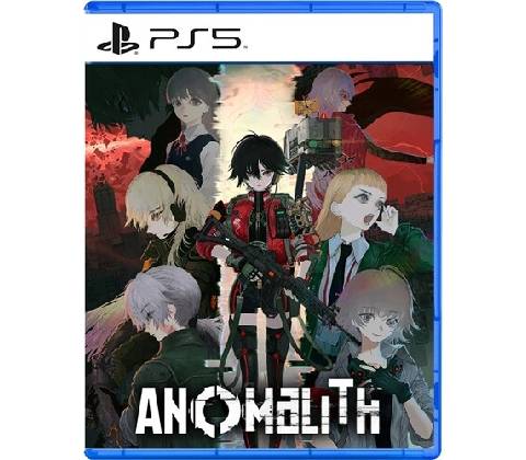 Anomalith