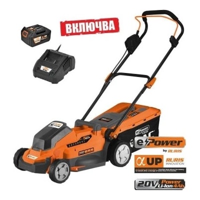 RURIS RXI3744E Power Alfa Up