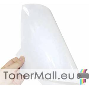 Jet true media TRUE JET Glossy Photo Paper, A6, 120 gr/m2, 10 x 15 cm, 20 листа