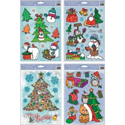 Anděl Přerov Okenní fólie s glitry Merry Christmas 30 x 20 cm AN-215-B