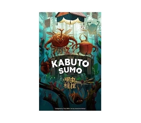 Kabuto Sumo