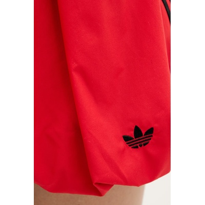 adidas Originals Пола adidas Originals (KE3439)
