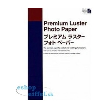 Epson S042123