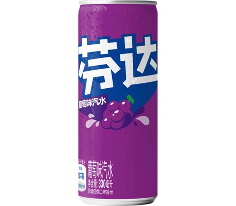 Fanta Grape 330 ml