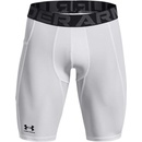 Under HG Armour Lng Shorts-WHT