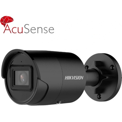 Hikvision DS-2CD2046G2-IU(2.8mm)