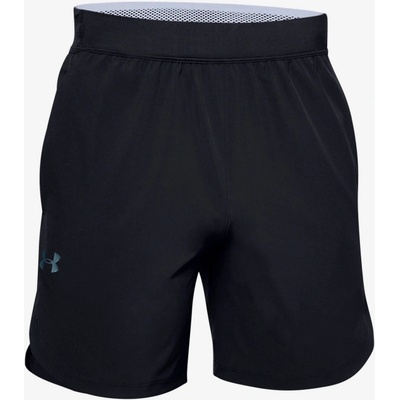 Under Armour kraťasy 1351667