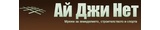 Logo АЙ ДЖИ НЕТ - МРЕЖИ ЗА ЗЕМЕДЕЛИЕТО, СТРОИТЕЛСТВОТО