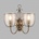 Searchlight 6352-2AB