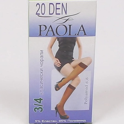 Дамски 3/4 чорапи в бежово 20 den