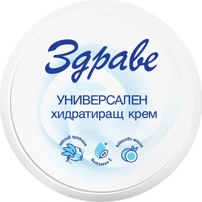 Здраве Универсален хидратиращ крем, 250 ml