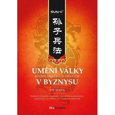 Umění války