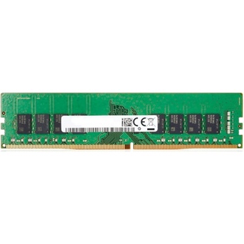 HP DDR4 8GB 2666MHz 3TK87AA