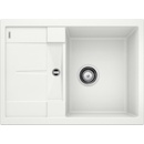 Image 1 of BLANCO METRA 45 S Compact (519565)
