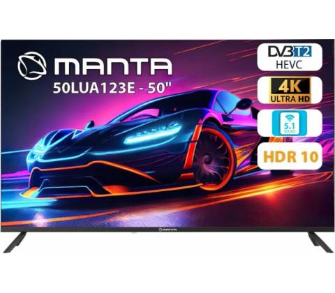 Manta 50LUA123E