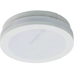 MILAGRO Led таванно осветително тяло за баня marlon led/12w/230v Ø 18 см ip54 бяло (mi2747)