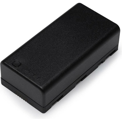 DJI Intelligent Battery - WB37 – Zbozi.Blesk.cz