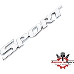 Paolo Стикер sport pg02 / 16 cm - Метал (52097)
