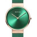 Bering 14531-868