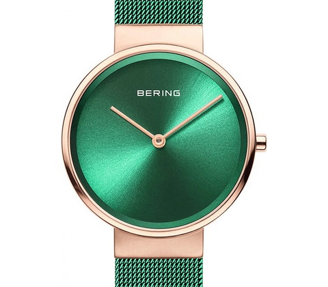 Bering 14531-868