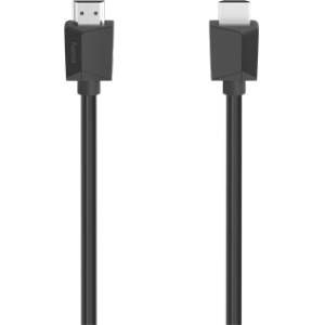 Hama 00200702 HDMI КАБЕЛ 1, 5 M (00200702)